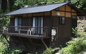 Nanakoya